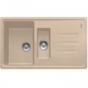 BSG 651-97 avena fragranite