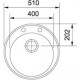 ROG 610 alb  fragranite