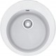 ROG 610 alb  fragranite